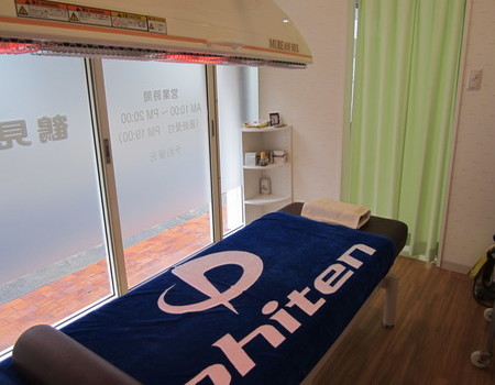 横浜市鶴見区の鍼灸 鶴見はりきゅう治療院