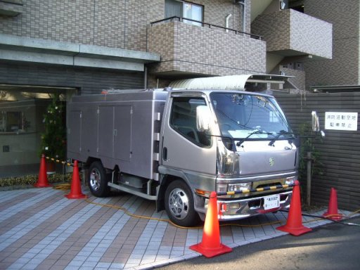 有限会社ジャパンクリーンサービス