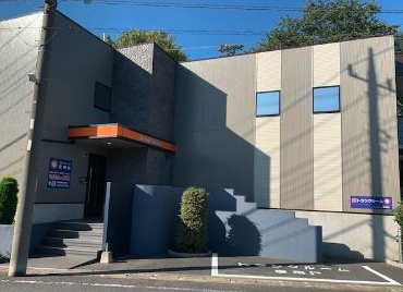 ハローストレージ宮崎台｜屋内型トランクルーム