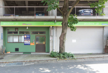 ハローストレージ宮崎台2｜屋内型トランクルーム