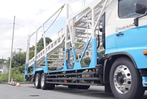 株式会社コイデ・オートジー