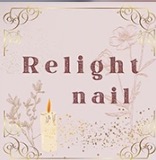 Relight nail