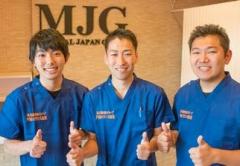 相模原橋本整骨院