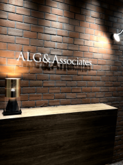 弁護士法人ALG&Associates横浜法律事務所