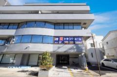 ハローストレージ西横浜｜屋内型トランクルーム