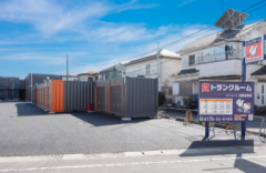 ハローストレージ相模原原宿｜屋外型トランクルーム