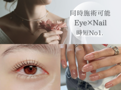 Butterfly  eyelash & nail   平塚