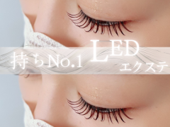 Butterfly eyelash ＆ nail  東戸塚店