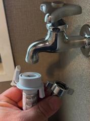 神奈川水道 高津区事業所