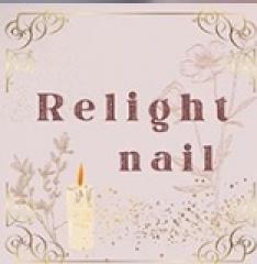 Relight nail